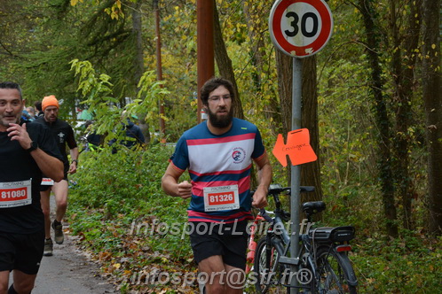 Les Foulees du Dragon 2025/FDRAGON_2025_04734.JPG